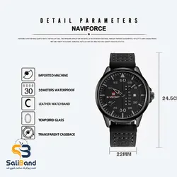 ساعت مردانه نیوی فورس دو تقویم 9074 تم خاکستری
