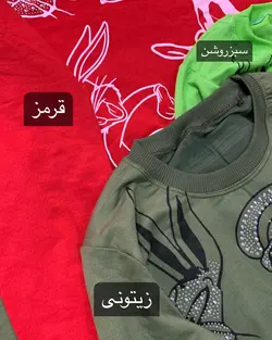ست بلوزشلوارباگزبانی_کد۳۰۲