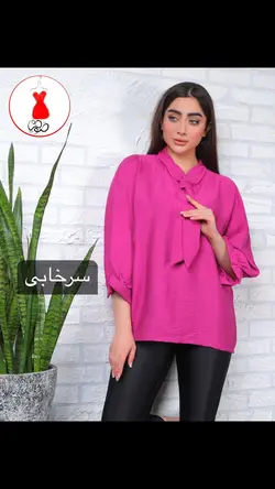 شومیزیقه کراواتی_کد۳۹۳