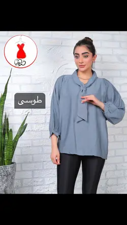 شومیزیقه کراواتی_کد۳۹۳