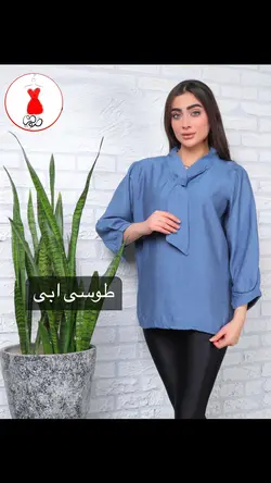 شومیزیقه کراواتی_کد۳۹۳
