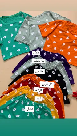ست کراپ شرتک بوس_کد488