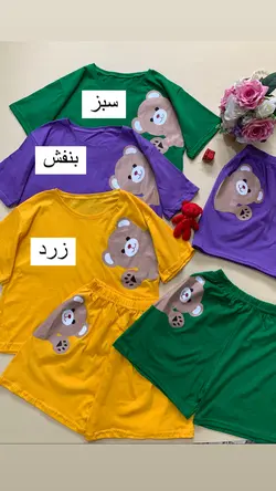 ست کراپ شورتک خرسی_کد۵۳۳