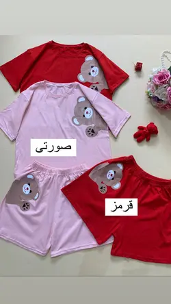 ست کراپ شورتک خرسی_کد۵۳۳