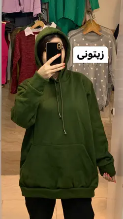 هودی ساده قواره دار لش_کد۵۶۳