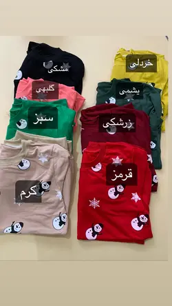ست بلوزشلوارآدم‌برفی_کد۵۸۵