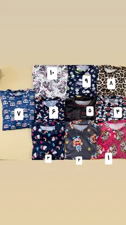 ست بلیز شلوارمخمل فانتزی_کد۶۱۵