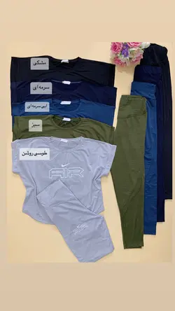 ست ورزشی _کد642