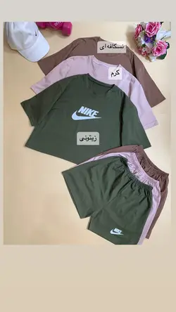ست کراپ شرتک نایک_کد725