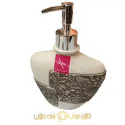 سرویس بهداشتی ۳تکه مدل پتی برند Primanova