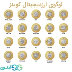 پکیج لوگوی ارز دیجیتال کوینز