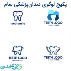 پکیج لوگوی دندان پزشکی سام