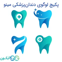 پکیج لوگوی دندان پزشکی مینو