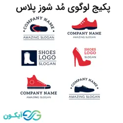 پکیج لوگوی مُد شوز پلاس