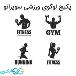 پکیج لوگوی ورزشی سوپرانو - گوآیکون