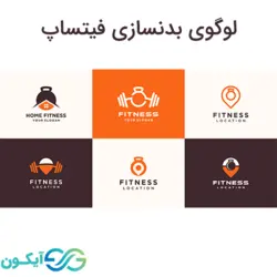لوگوی بدنسازی فیتساپ