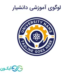 لوگوی آموزشی دانشیار