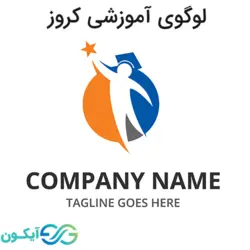 لوگوی آموزشی کروز