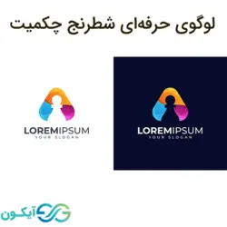 لوگوی حرفه ای شطرنج چکمیت