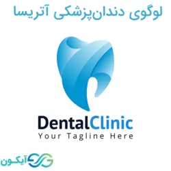 لوگوی دندان پزشکی آتریسا