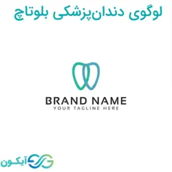 لوگوی دندان پزشکی بلوتاچ