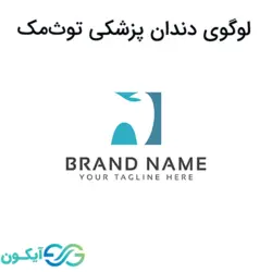 لوگوی دندان پزشکی توث مک