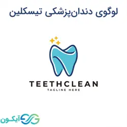 لوگوی دندان پزشکی تیسکلین