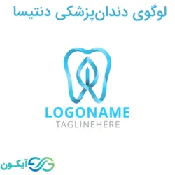 لوگوی دندان پزشکی دنتیسا