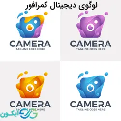 لوگوی دیجیتال کمرافور