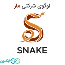 لوگوی شرکتی مار