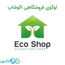 لوگوی فروشگاهی اکوشاپ