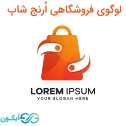 لوگوی فروشگاهی اُرنج شاپ