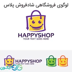 لوگوی فروشگاهی شاد فروش پلاس