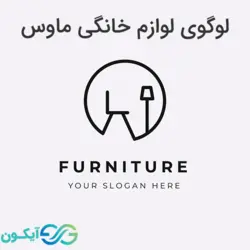 لوگوی لوازم خانگی ماوس