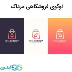 لوگوی فروشگاهی مرداک