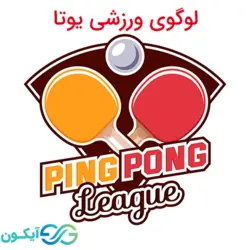لوگوی ورزشی پینگ پونگ یوتا