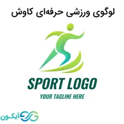 لوگوی ورزشی حرفه ای کاوش