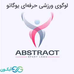لوگوی ورزشی حرفه ای یوگاتو