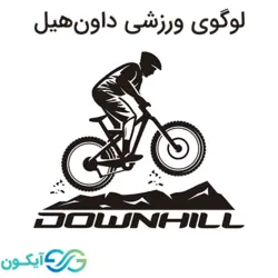 لوگوی ورزشی دوچرخه داون هیل