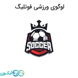 لوگوی ورزشی فوتلیگ