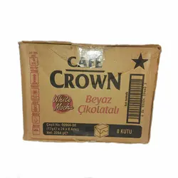 وایت چاکلت کرون الکر crown ulker عمده با 8 بسته 24 عددی