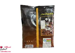 هات چاکلت بلک پاور بسته 20 عددی