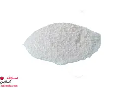 وایت چاکلت فله کیلویی