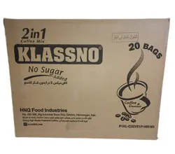 کافی میکس کلاسنو ۲ در ۱ رژیمی عمده کارتن ۲۰ بسته ۲۰ عددی