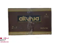 کافی میکس آلتونسا رژیمی ۲۴ عددی عمده