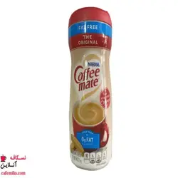 کافی میت رژیمی بدون چربی نستله 450 گرمی