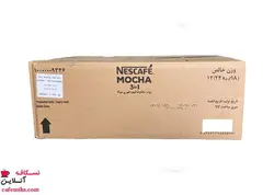 کافی میکس موکا نستله عمده کارتن 12 بسته