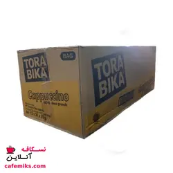 کاپوچینو ترابیکا عمده