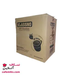 هات چاکلت کلاسنو عمده 20 عددی