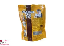 کلاسنو klassno cerem خامه ای 20عددی